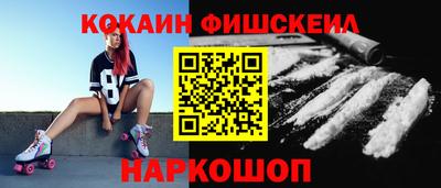 круглые Можга