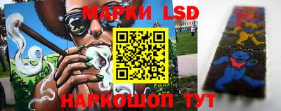 первитин Можайск