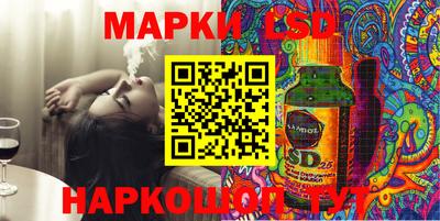 круглые Можга