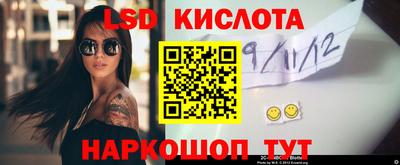 синтетический гашиш Моздок