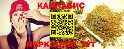 круглые Можга