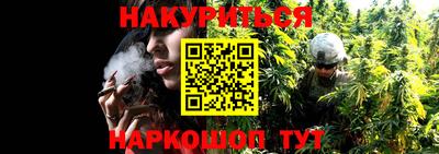 круглые Можга