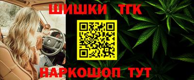 первитин Можайск