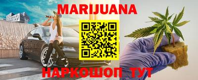 круглые Можга