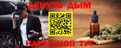 круглые Можга
