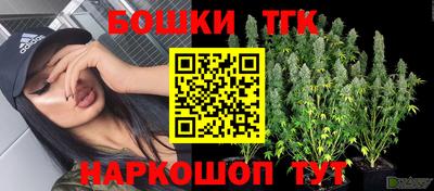 синтетический гашиш Моздок