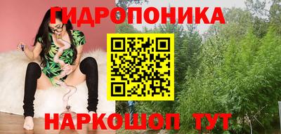 первитин Можайск