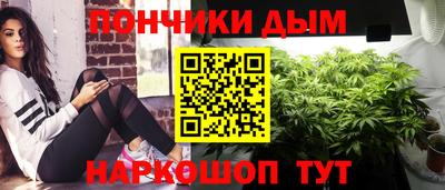 первитин Можайск
