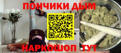 первитин Можайск