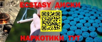 круглые Можга