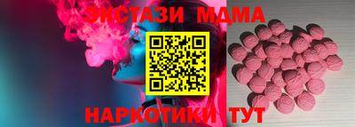 круглые Можга