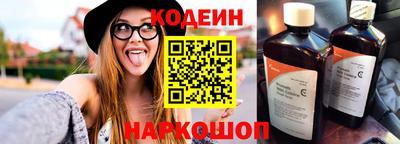 синтетический гашиш Моздок