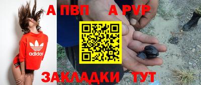 круглые Можга