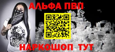 круглые Можга