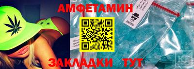 круглые Можга