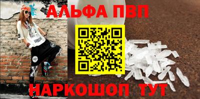круглые Можга