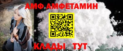 mdpv Отрадный