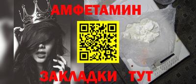 герыч Отрадное