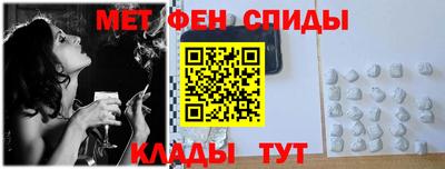 круглые Можга