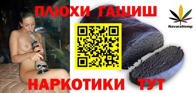 первитин Можайск