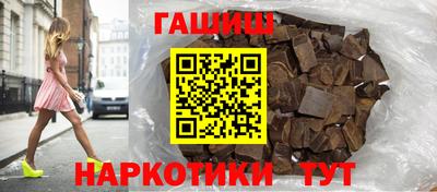 круглые Можга