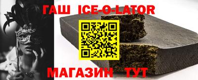круглые Можга