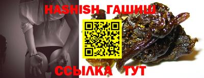 первитин Можайск