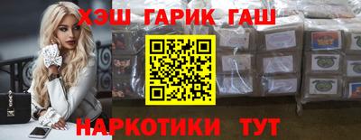 первитин Можайск