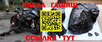 первитин Можайск