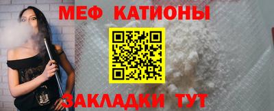 синтетический гашиш Моздок