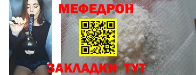 круглые Можга