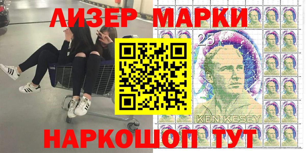 Героин Видное